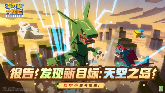 腾讯突然宣布！即将停运