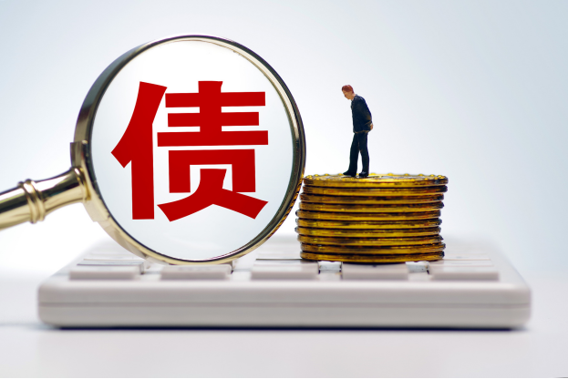 合计500亿元！两央企发行稳增长扩投资专项债
