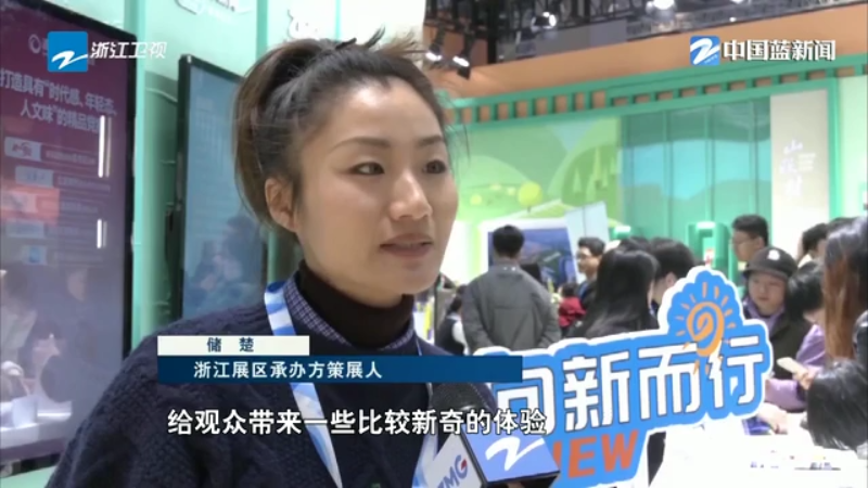 金融赋能文旅产业发展 财达证券助力石家庄文旅投集团成功发行首期债券