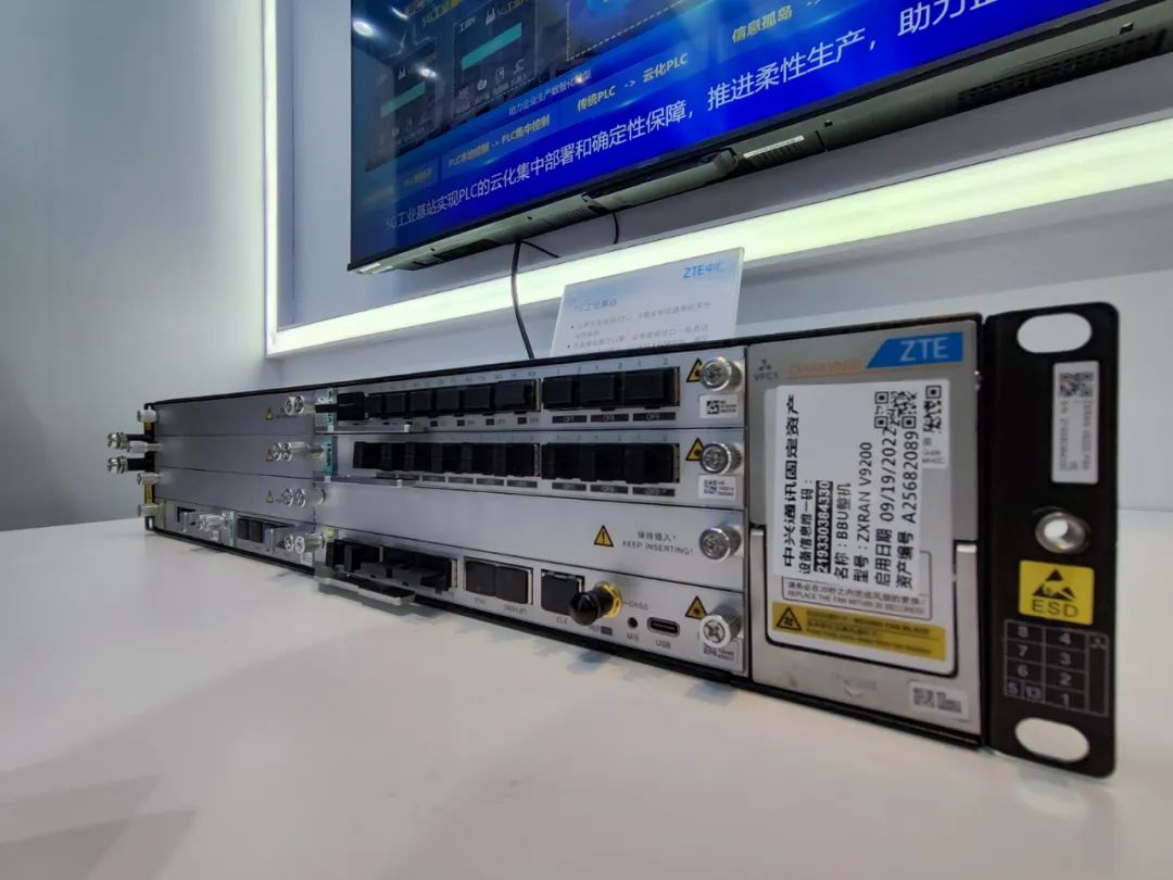 中信建投：关注5G-A、卫星通信、FTTR等新一代通信基础设施建设