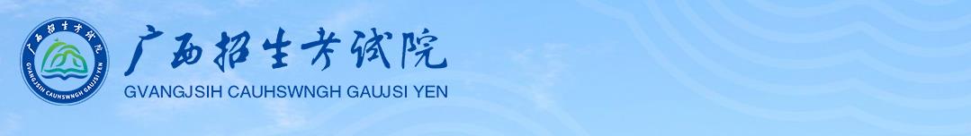 2024年12月14日今日绿沸石最新价格查询