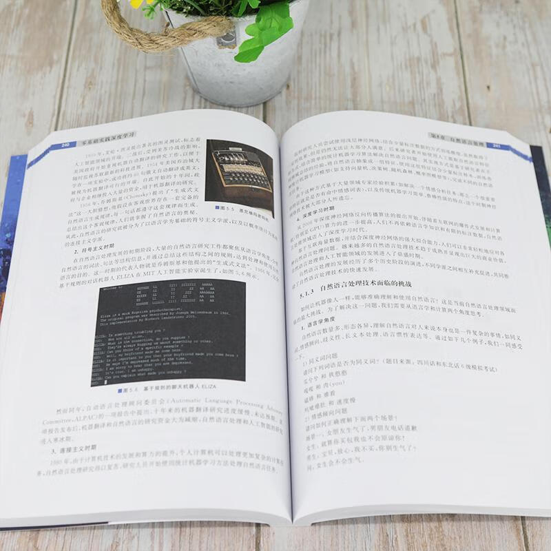 深度 | 纯债产品竟似盲盒，国泰一债基单日回报-3.92%