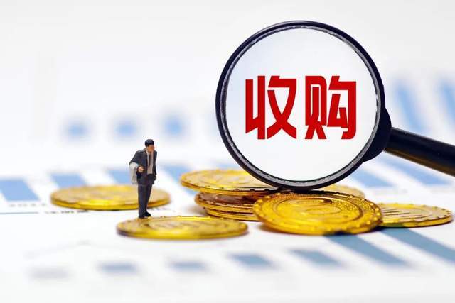 建发股份拟30.66亿元收购子公司建发房产10%股权 承诺今明两年现金分红不少于30%