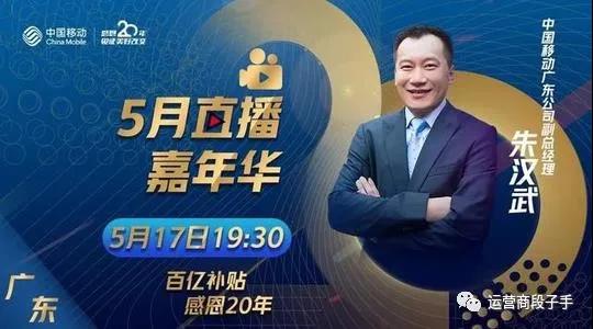中豫信增总经理岳思正：2025年计划新增增信规模150亿元以上