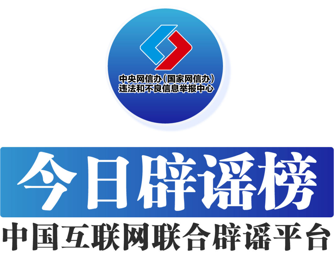 2024年12月24日今日泉州低合金板卷价格最新行情消息