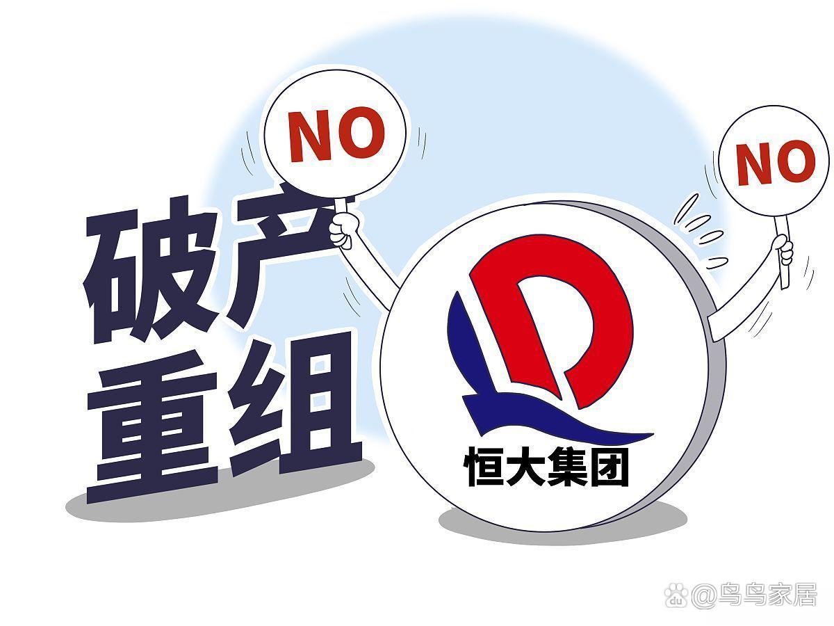债市公告精选（12月26日）| 空港新城集团票据承兑逾期额5.81亿元；联合资信下调东时转债评级至BB+