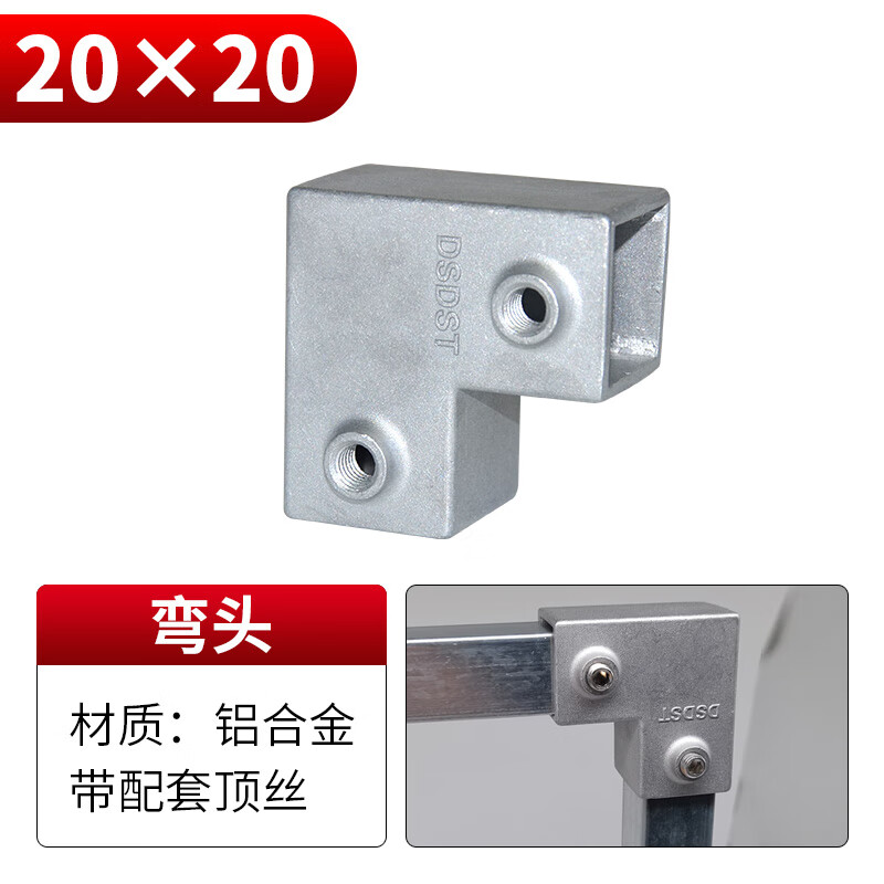 2025年1月7日福州方管报价最新价格多少钱