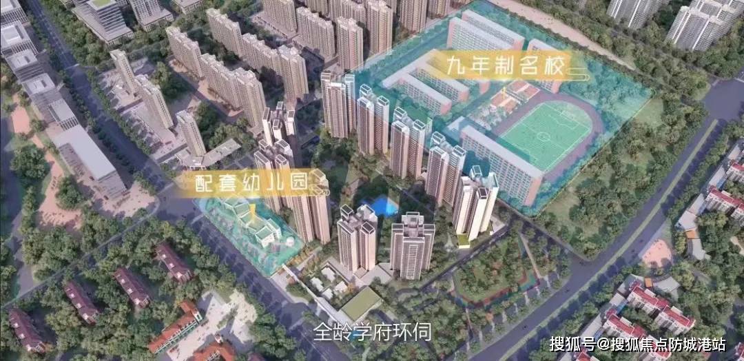2025年1月8日最新乐从工字钢价格行情走势查询