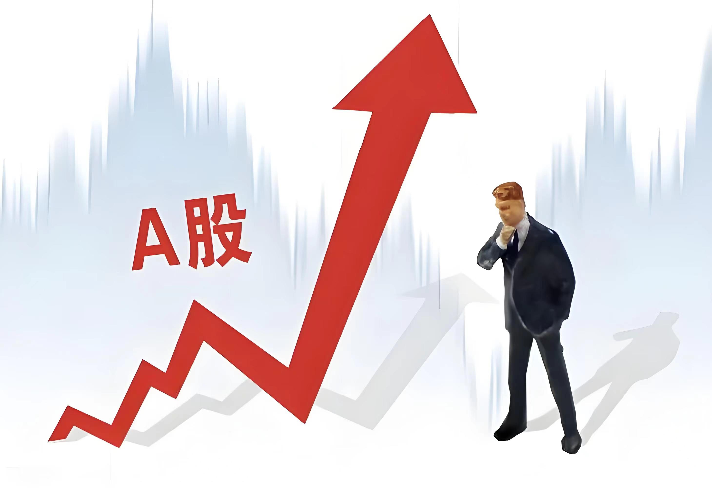 今日北向资金ETF买入及卖出成交额为24.52亿元