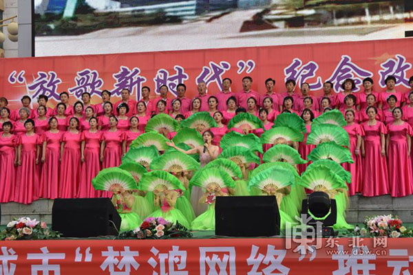 嘉泽新能在黑龙江投资成立绿色化工公司