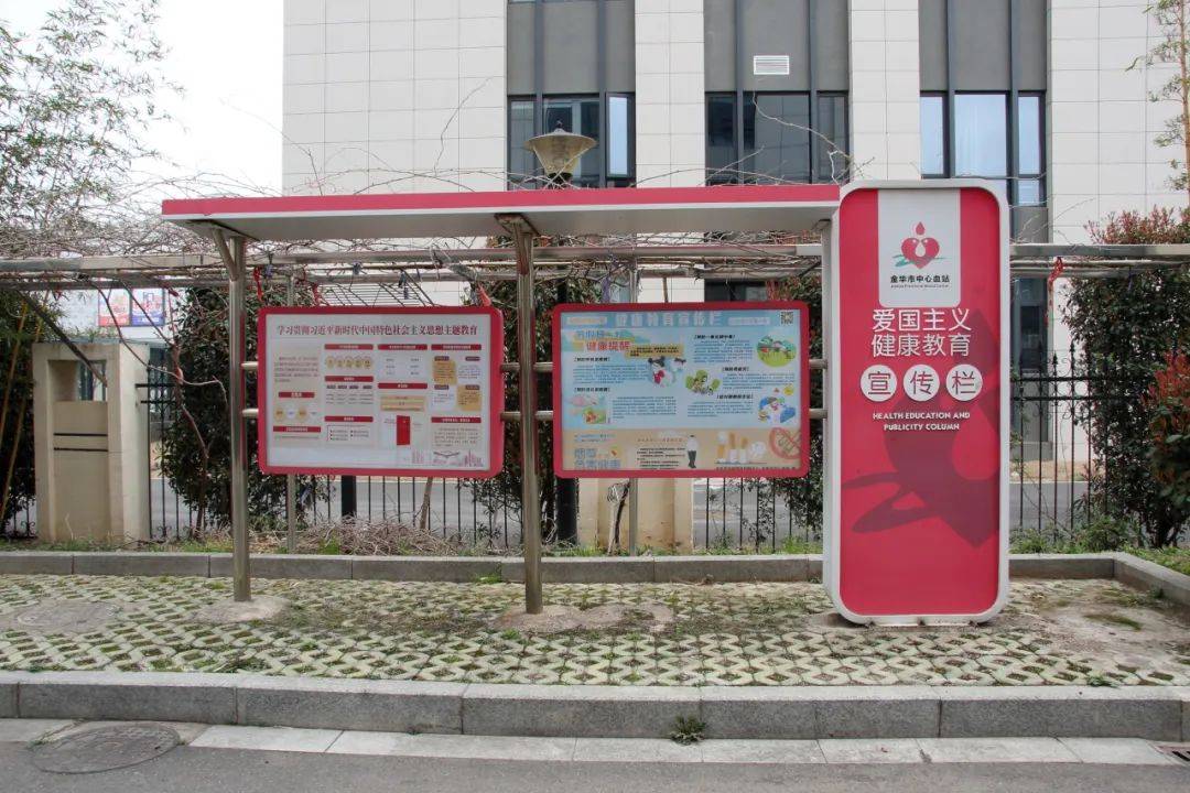全国文明单位，管网3家企业上榜！