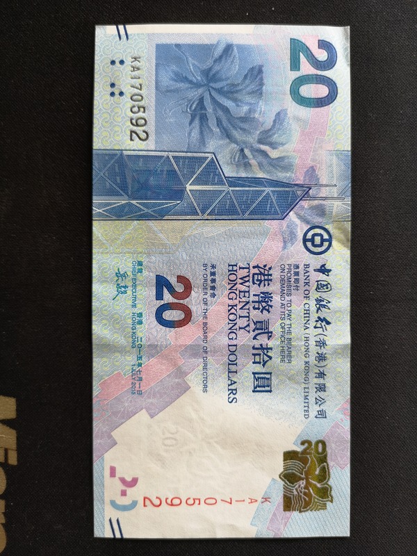 中国银行落地10亿元科创熊猫债