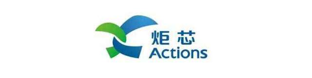炬芯科技端侧AI新品推广取得阶段性成果