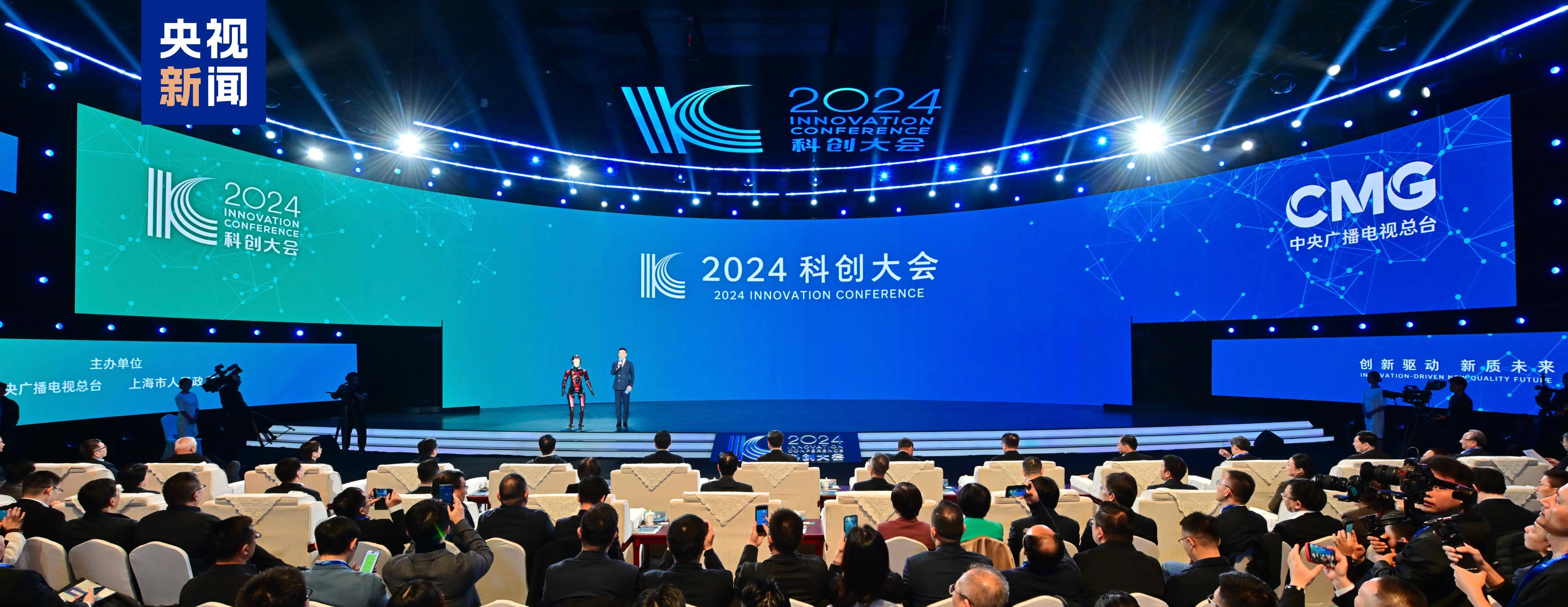 科创板第五套上市标准重启后首家企业过会