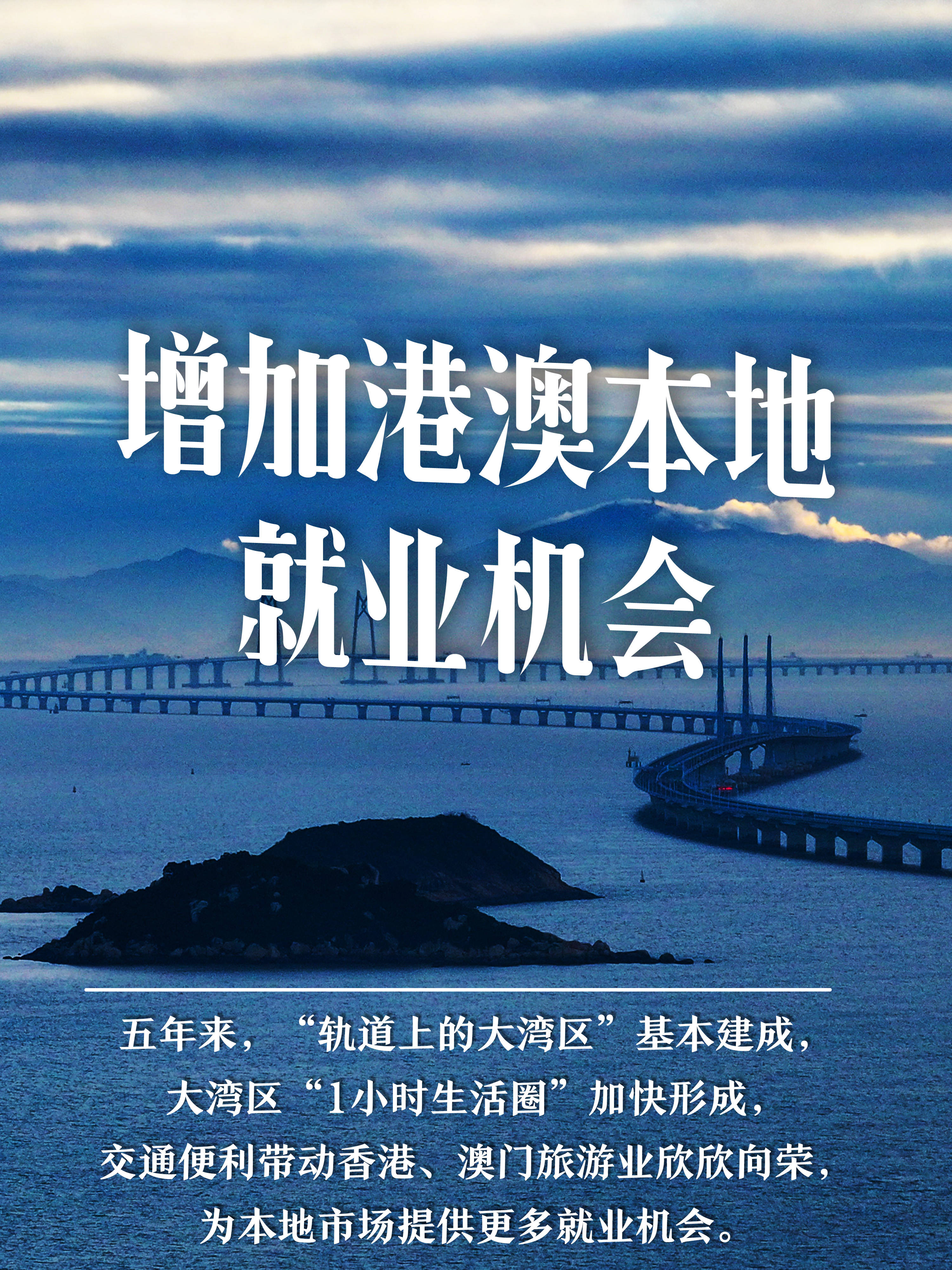 债券通“南向通”参与投资者将扩容至非银机构