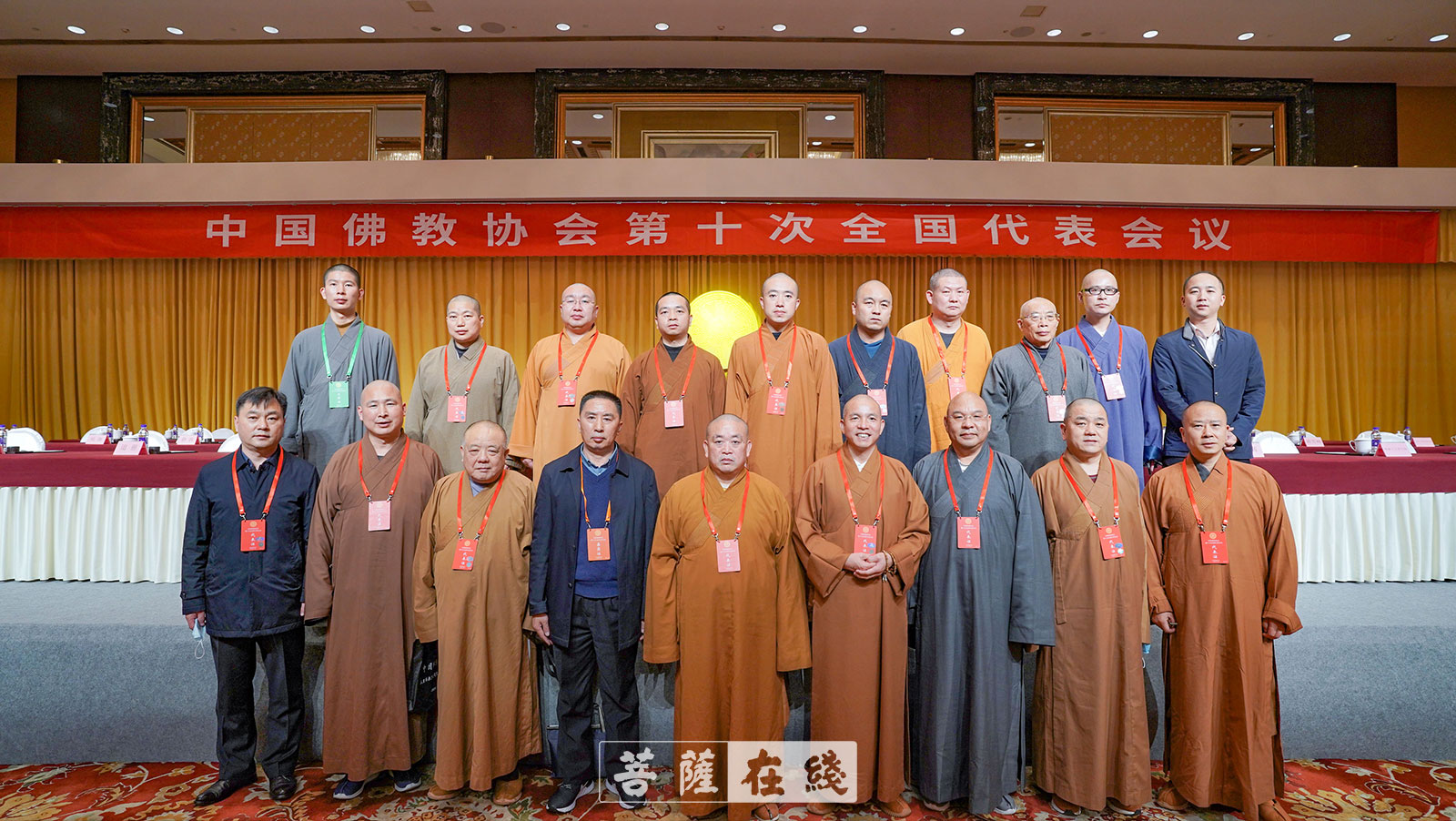 中国佛教协会发布公告