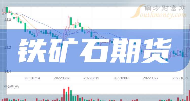 金岭矿业暂停挂牌转让金钢矿业，此前挂牌价1.84亿元