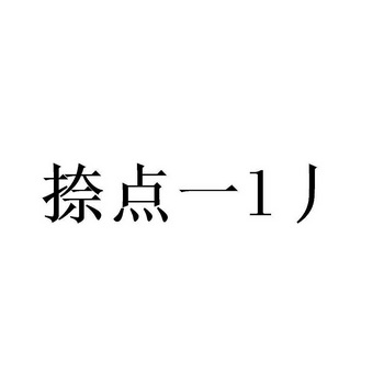 “18渤金04”将于10月27日付息