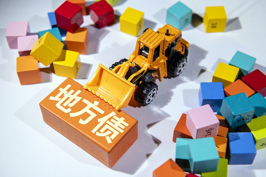 “空壳公司”发行1亿元私募债案，终审判决落地！