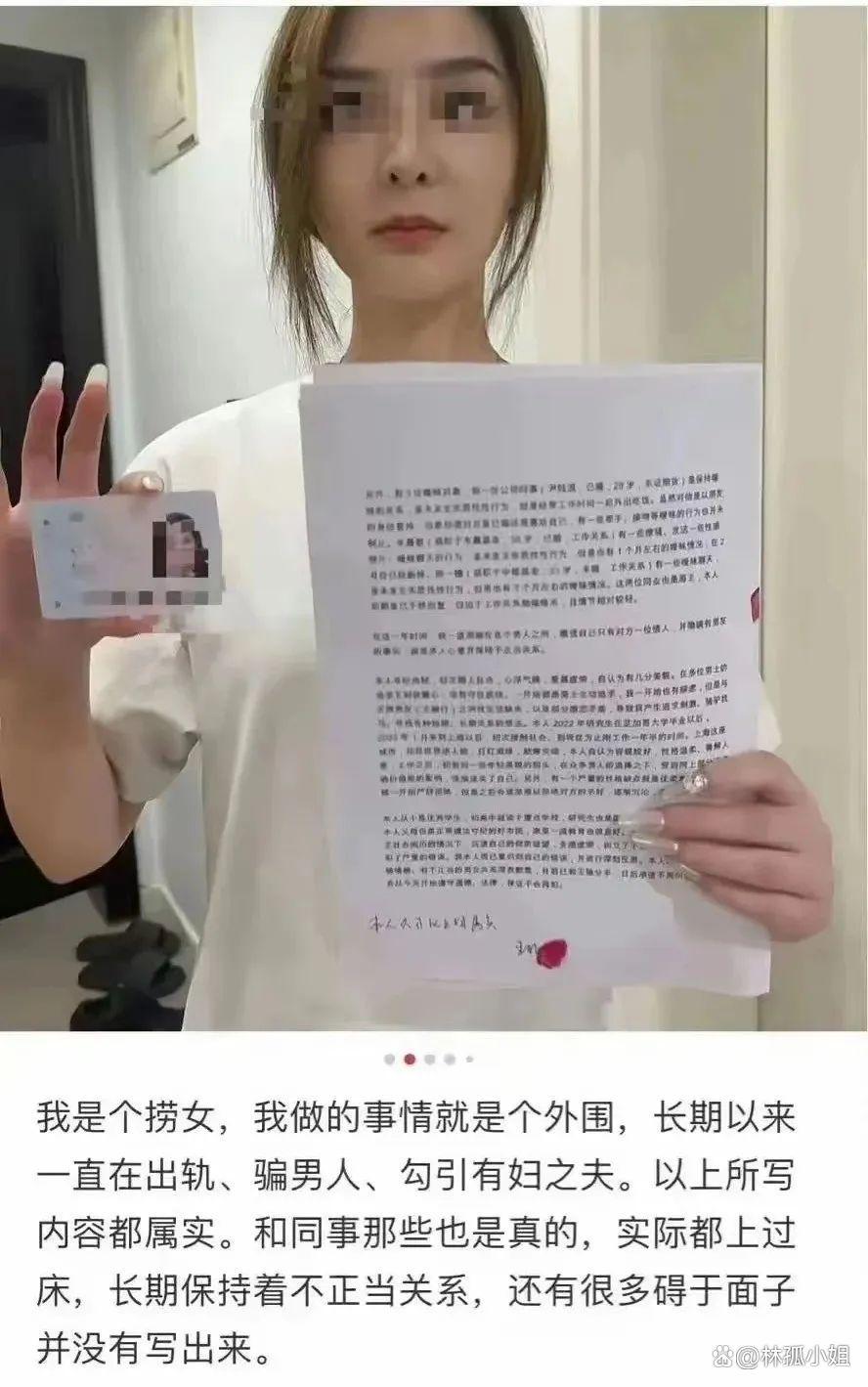 国债期货收盘，30年期主力合约涨0.17%