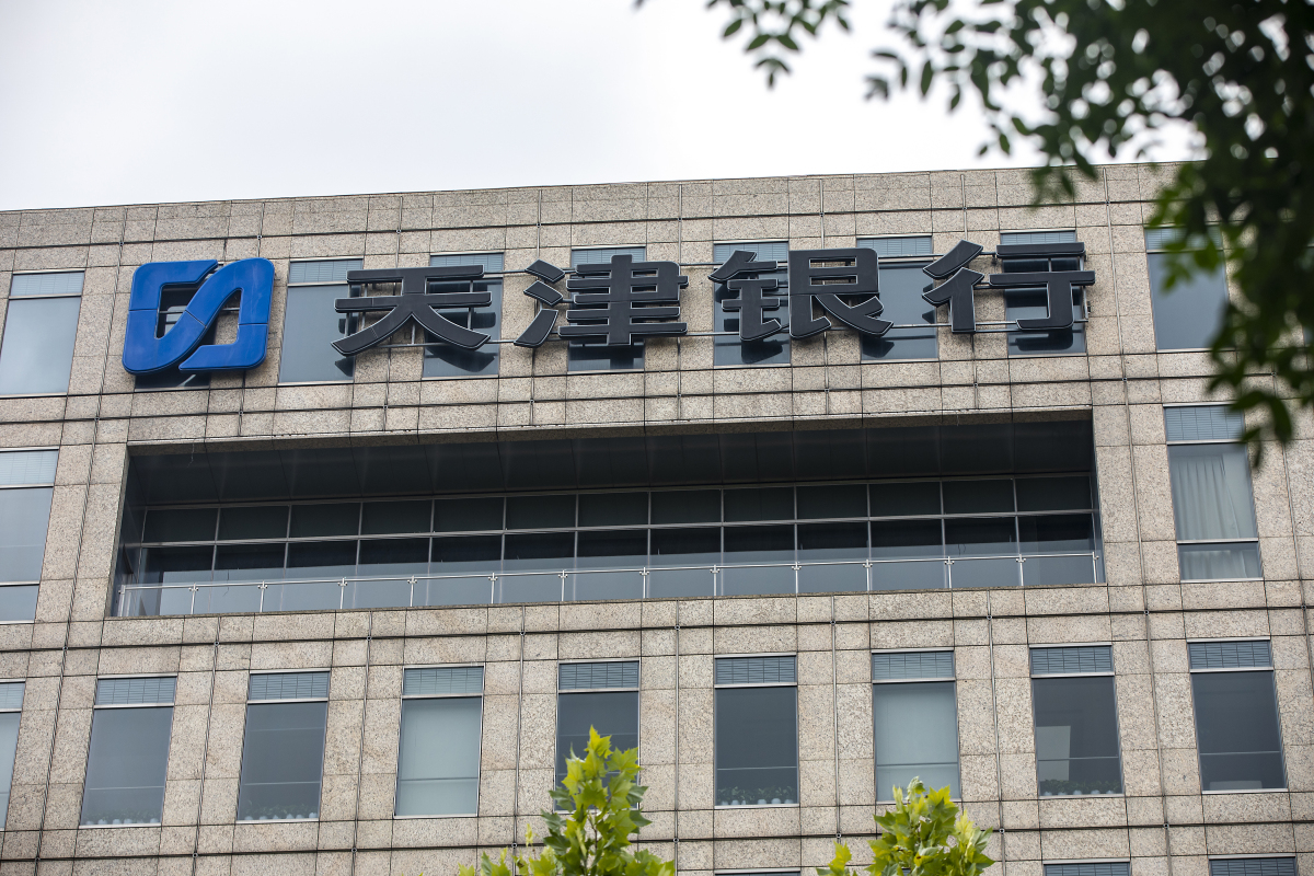 专家称二季度银行二永债发行料提速