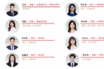 人民银行广东省分行答南财：银行间科创债发行规模超1400亿元