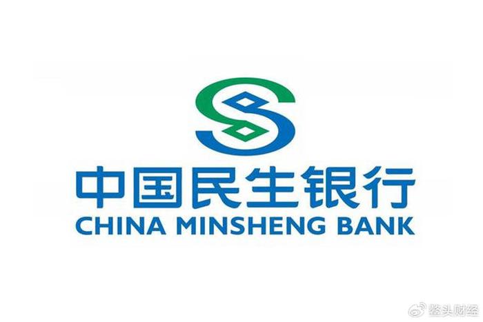泛海控股：控股股东所持4.32亿股公司股份司法拍卖流拍