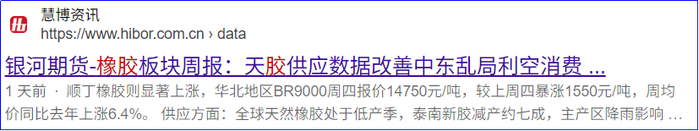 比亚迪拟发行100亿元科创债，用于采购原材料