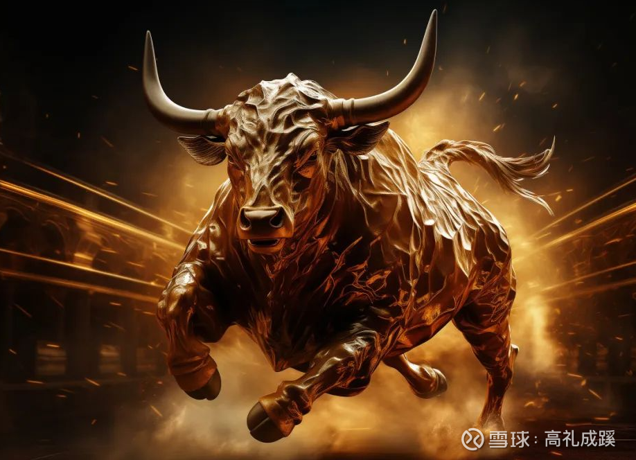 两市主力资金净流出384.07亿元，科创板资金净流入