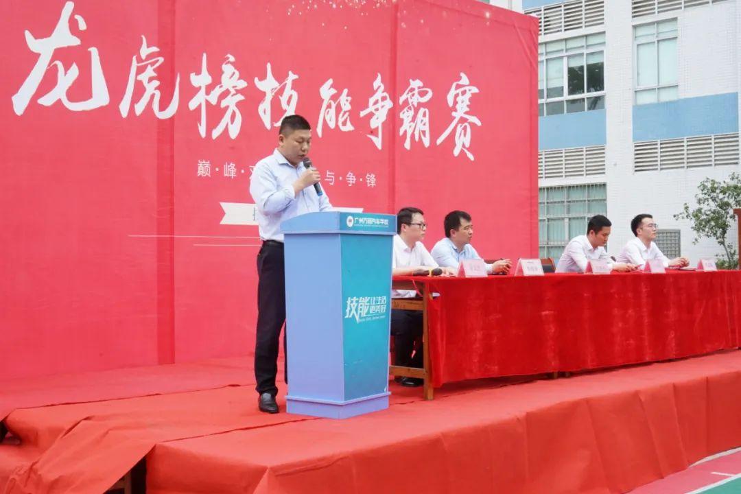 万通发展龙虎榜数据(4月30日)