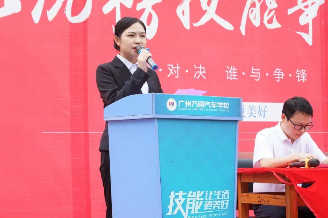万通发展龙虎榜数据(4月30日)