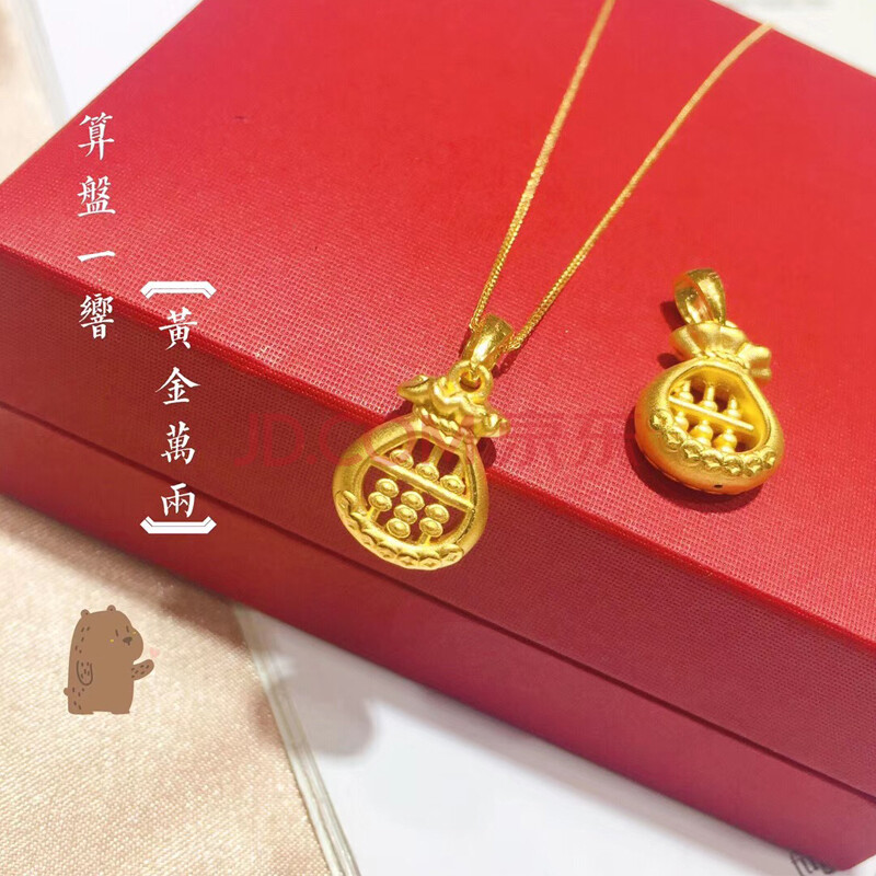两部门:进一步优化黄金及黄金制品进出口准许证“非一批一证”管理