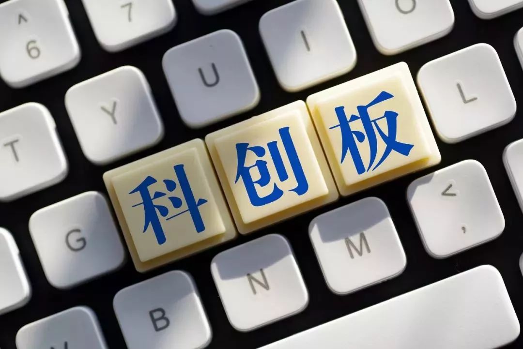 上交所:科创板公司2025年现金分红总额399.15亿元