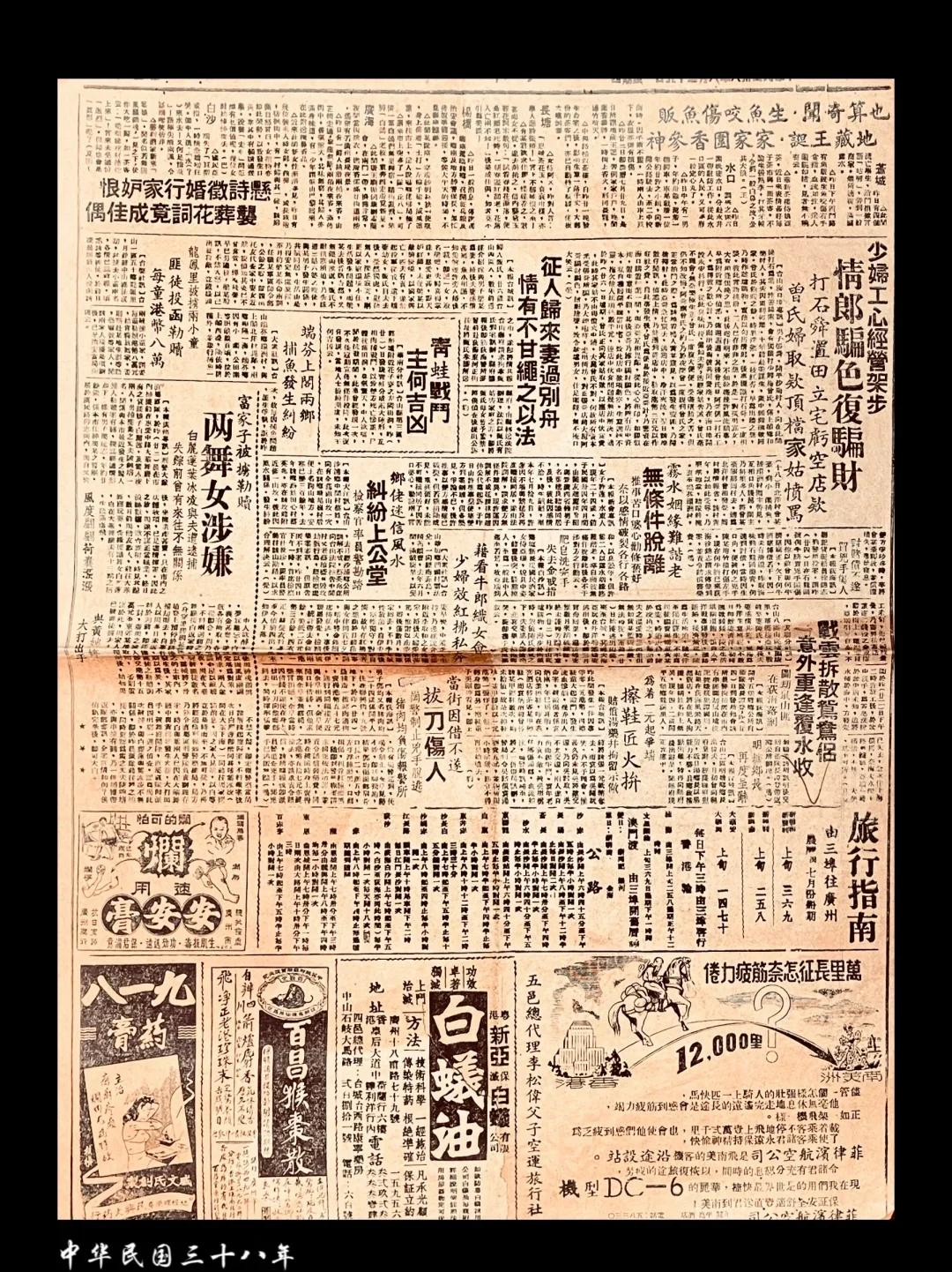一周74份更正公告,债市信息披露岂能儿戏?