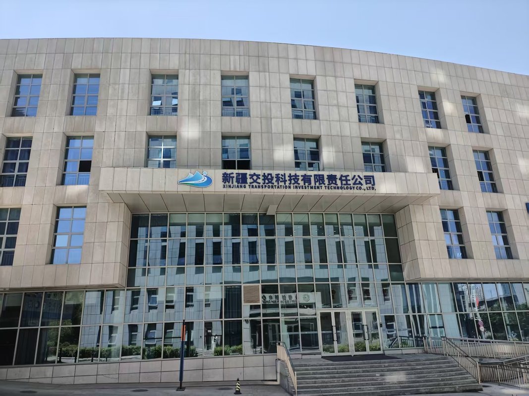 和远气体:交投资本拟减持公司不超0.78%股份