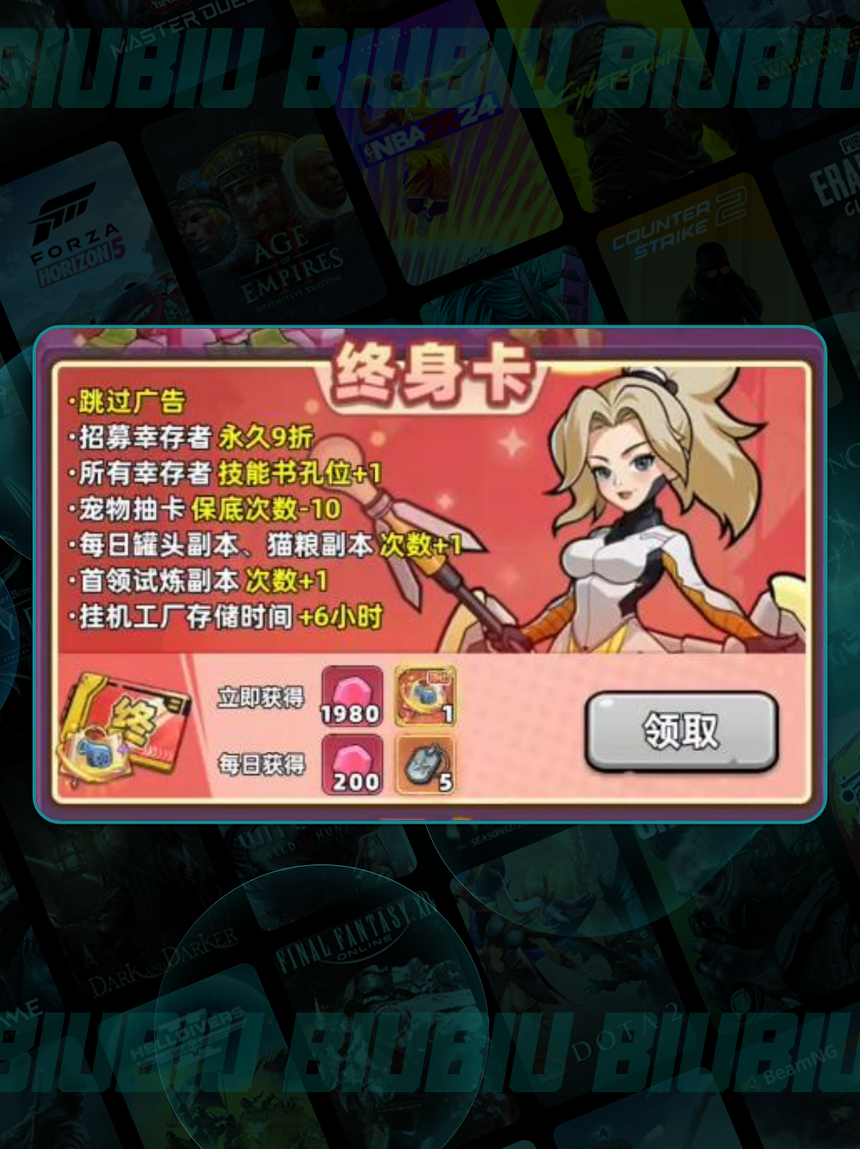 从低价抢单到高值卡位:隆基光储融合战略纵深