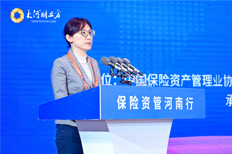 独家|保险资管新规来了!“四个支柱”监管要求出炉