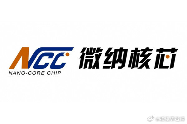 三连板诚邦股份:芯存电子目前半导体存储器业务规模较小 近两年利润处于较低水平