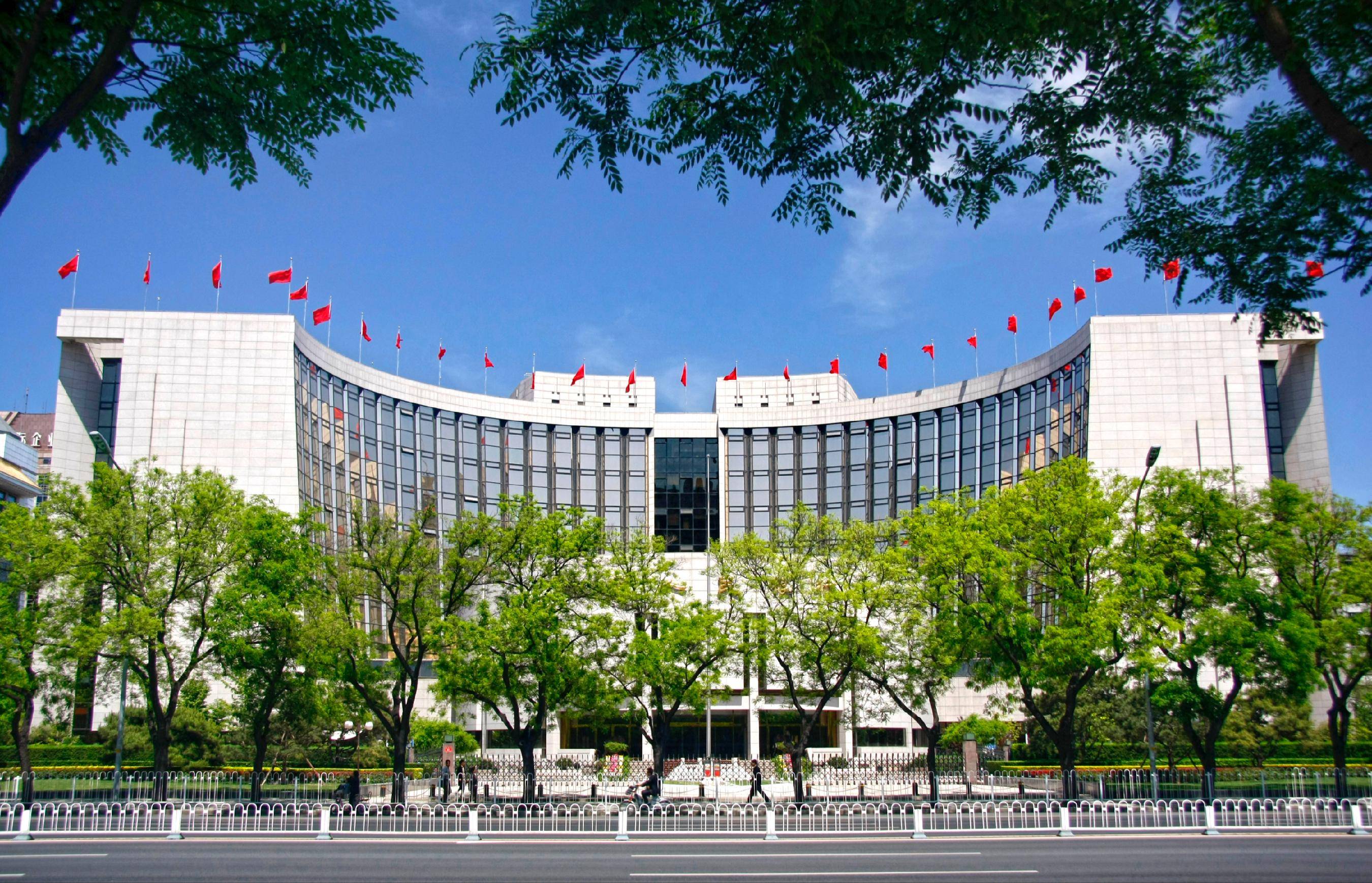 债市早参5月26日|人民币兑美元汇率创3年来新高;3570亿,央行月末加大“补水”力度