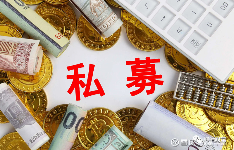 人民财讯・大观丨银华基金总经理王立新:真正有意义的叙事,是我们还能为投资者、为行业、为国家多做什么