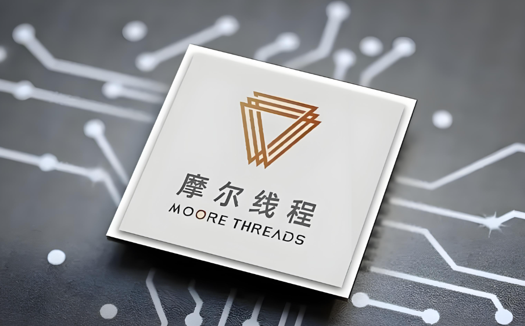 沐曦股份成立灵智科技公司,含集成电路芯片业务
