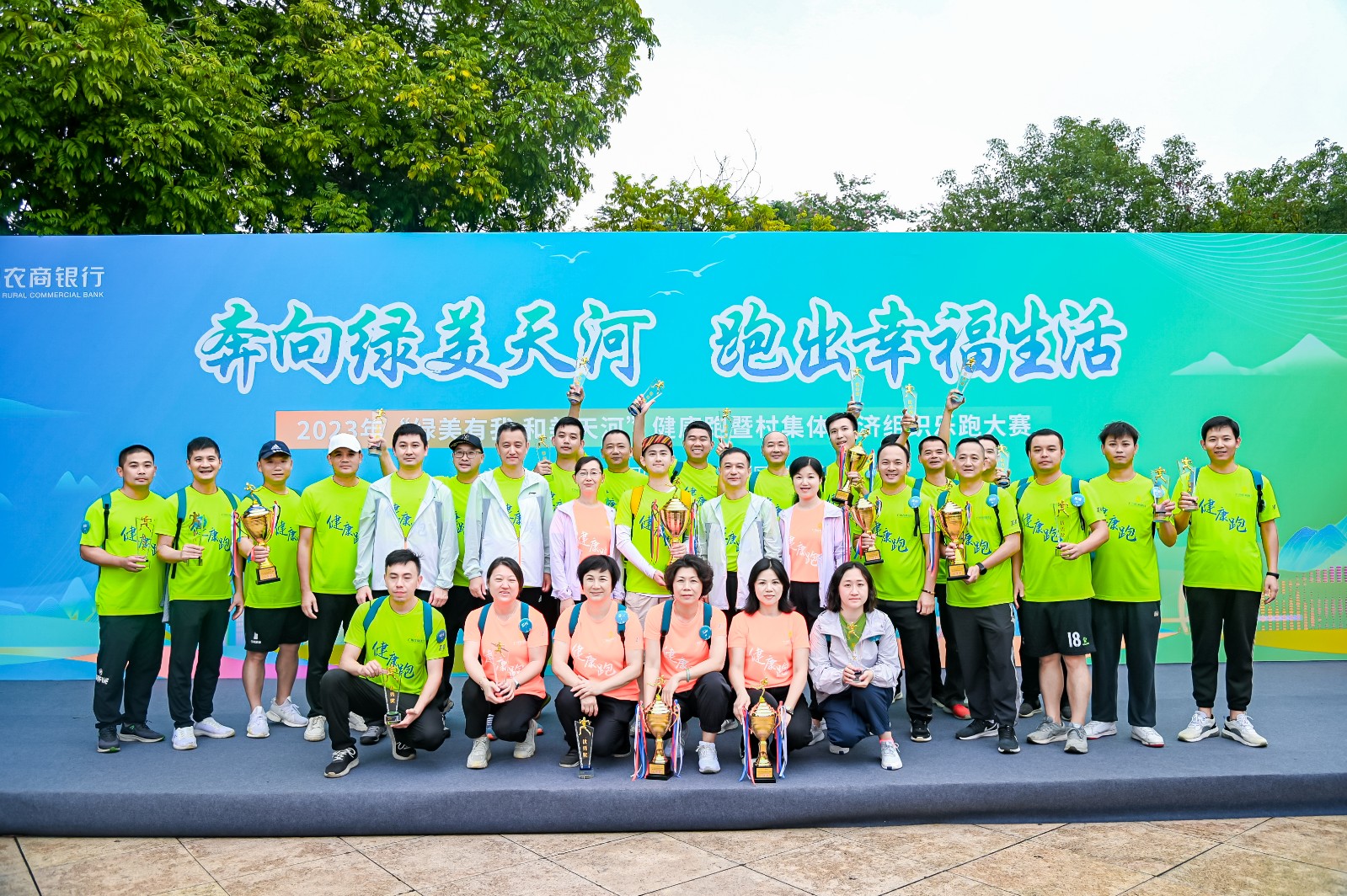 用时仅23个工作日，这类再融资项目跑出加速度！