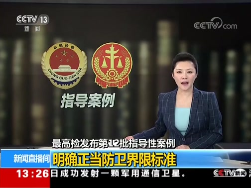 深市再融资新标准案例,+1!