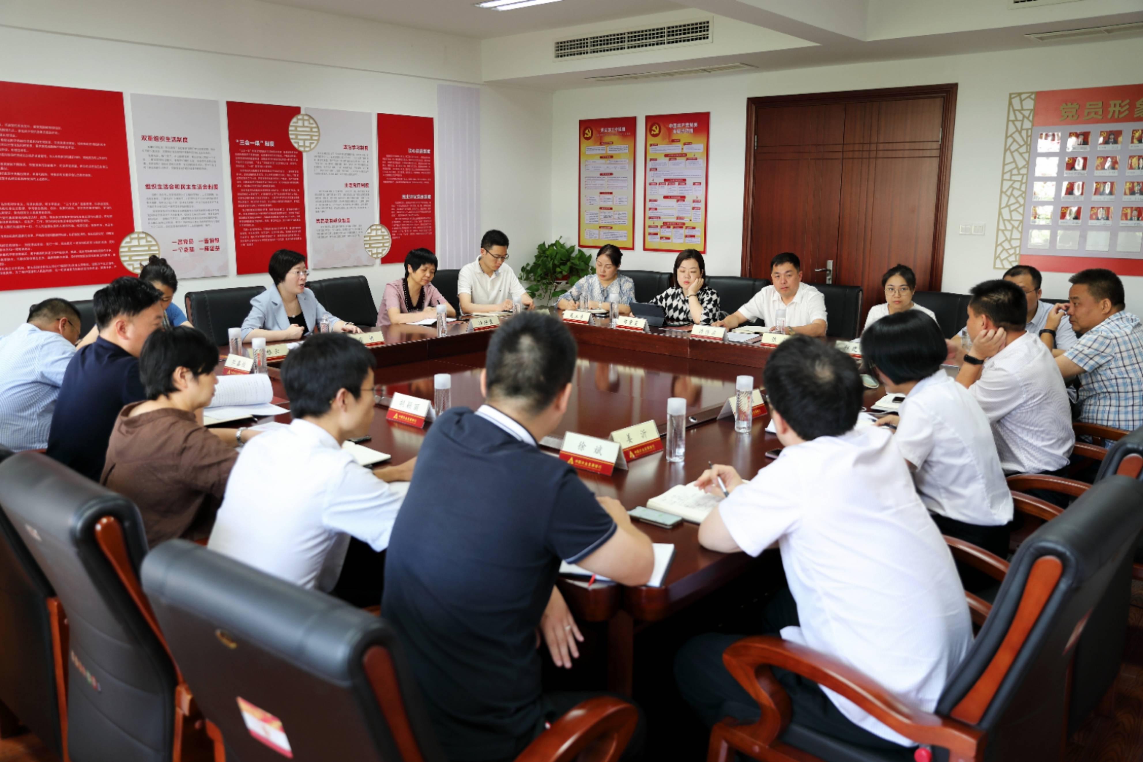 农发行决定:取消一期中标利率异常的7年期债券发行承销额度