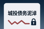 航新科技：关于提前赎回航新转债的第四次提示性公告