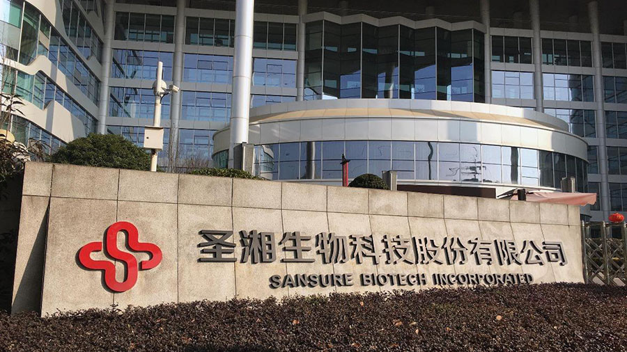 科创板今日平均换手率2.73%,36股换手率超10%